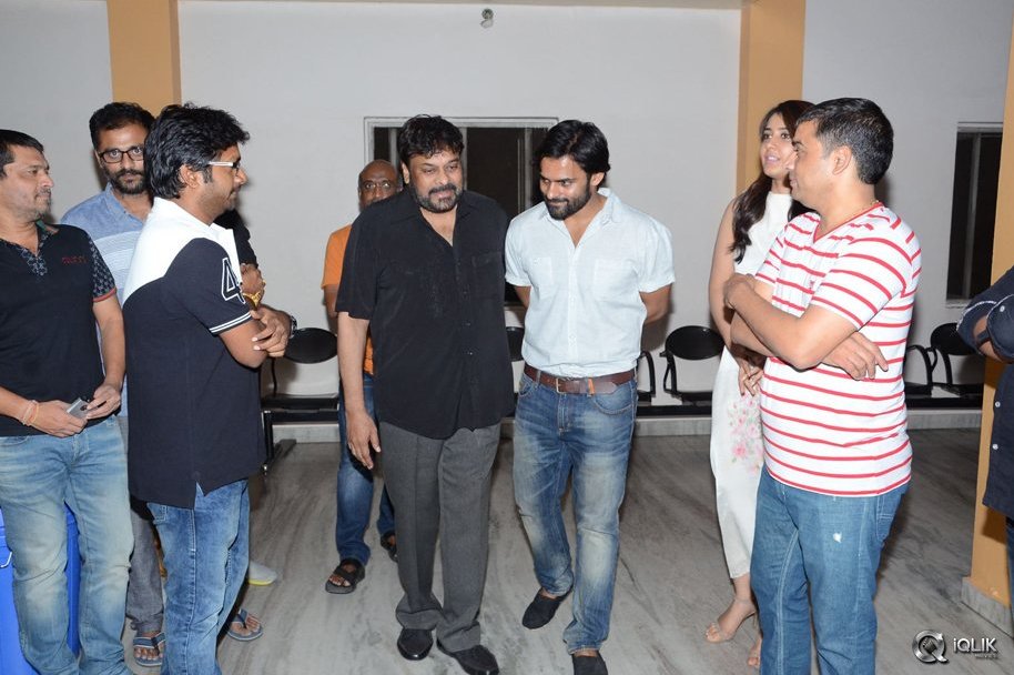 Megastar-Chiranjeevi-Watched-Supreme